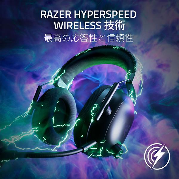 (ゲーミングヘッドセット) Razer レイザー BlackShark V2 ProWhite Edition (アップグレードモデル)(RZ04-04530200-R3M1) マイク付き(送料無料)｜e-earphone｜04