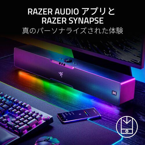 お取り寄せ) Razer Leviathan V2 Pro レイザー ヘッドトラッキング 