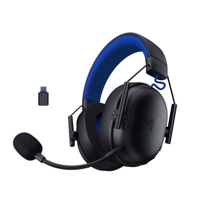 ヘッドホン Razer BlackShark V3 X HYPERSPEED Headset Razer（レイザー） Razer BlackShark V3 X HyperSpeed for PlayStation