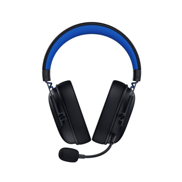 Razer（レイザー） Razer BlackShark V3 X HyperSpeed for PlayStation