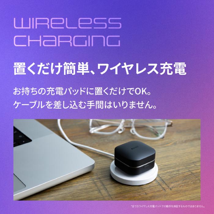 AVIOT AVIOT TE-Q3R ブラックオニキス【TE-Q3R-BK】ワイヤレスイヤホン