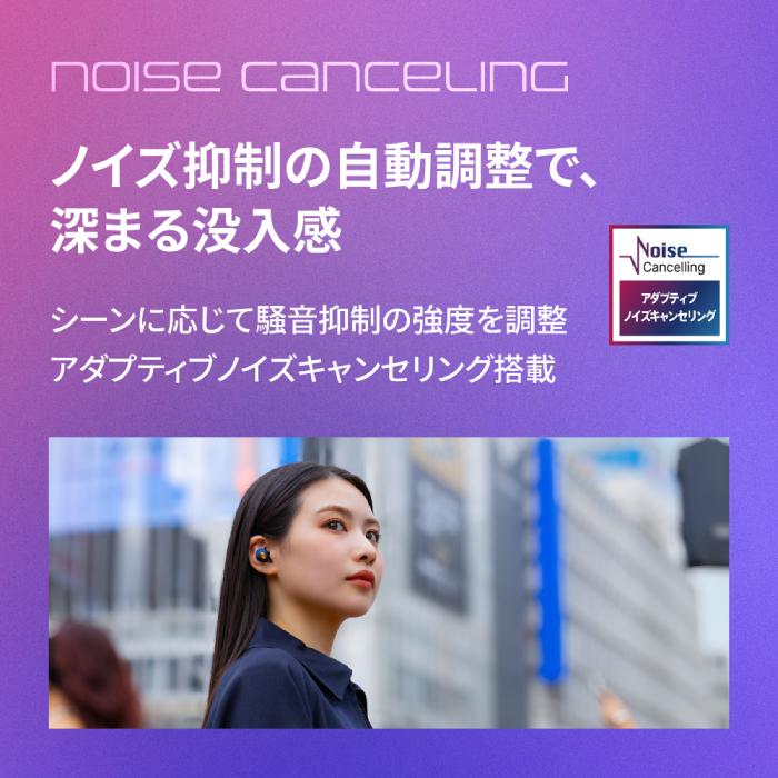 AVIOT AVIOT TE-Q3R ラピスブルー【TE-Q3R-BL】ワイヤレスイヤホン
