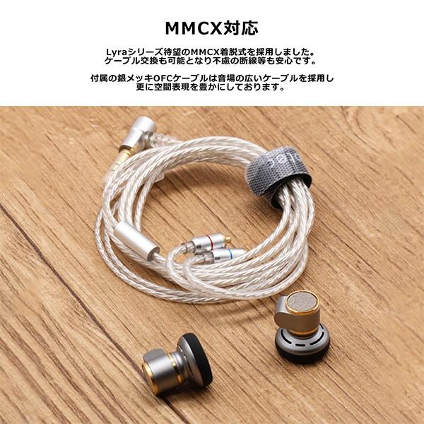 インナーイヤー型 有線 イヤホン Astrotec アストロテック Lyra Nature 高音質 イヤフォン テレビ、オーディオ、カメラ オーディオ機器 イヤホン、ヘッドホン SKC1125622301(10835円)