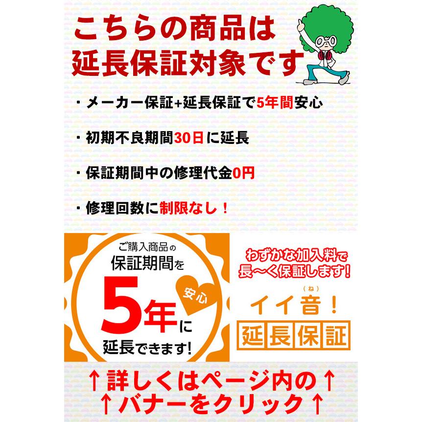 【中古品/USED】 (お取り寄せ) 高音質 カナル型 有線 イヤホン JAPAEAR JEG-1000-8BA幻-GG 【GM3476719925】(122105円)