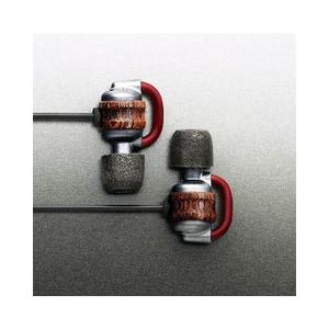 音茶楽 (お取り寄せ 納期:未定)音茶楽(OCHARAKU) Flat4-緋欅Plus  