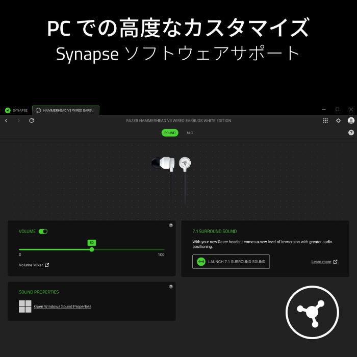 Razer Hammerhead V3 (White Edition)【RZ12-05590200-R3AC