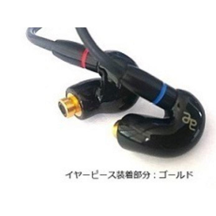 (お取り寄せ) acoustic effect YSM-F07/M Black(ステム:ゴールド) 有線イヤホン カナル型 密閉型 耳掛け式 シュア掛け リケーブル対応 MMCX シングルBA 国産の画像