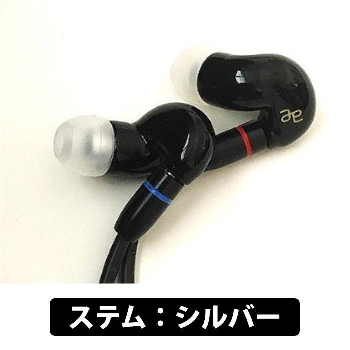 acoustic effect YSM-F07 最終値下げ acoustic effect (お取り寄せ) acoustic effect YSM-F07/M Black