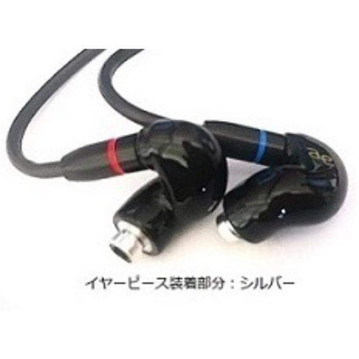 (お取り寄せ) acoustic effect YSM-F07/M Black(ステム:シルバー) 有線イヤホン カナル型 密閉型 耳掛け式 シュア掛け リケーブル対応 MMCX シングルBA 国産の画像
