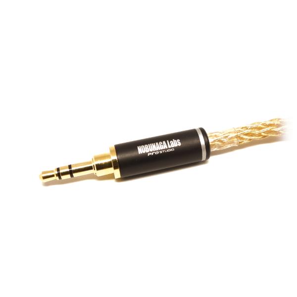 (お取り寄せ) NOBUNAGA Labs 鳳陽 極 (Houyou-Kiwami)3.5mm3極ステレオミニ/3.5mm2極モノラルミニ×2 ノブナガラボ リケーブル ヘッドホンケーブルの画像