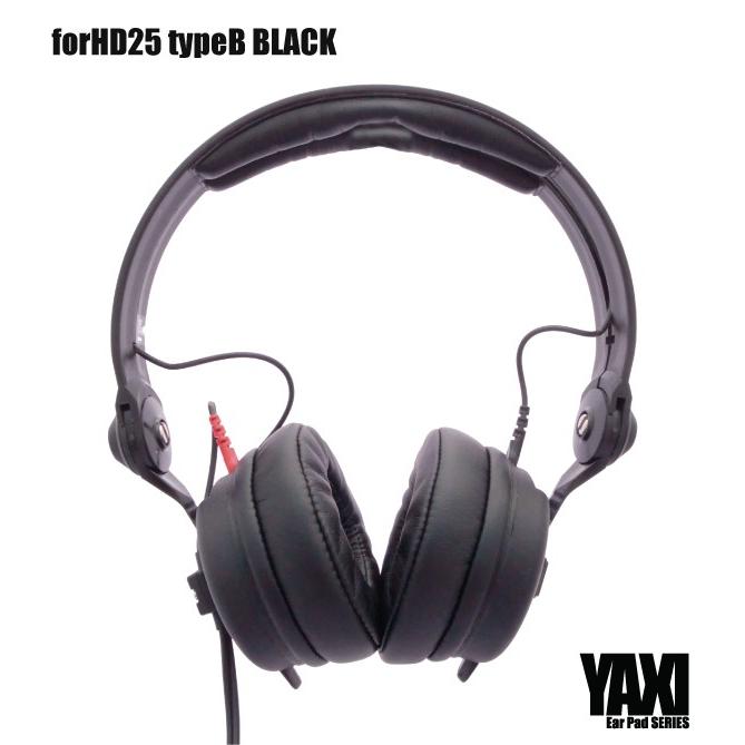 YAXI ヤクシー forHD25 TypeB BLACK ブラック SENNHEISER用 ヘッドホン