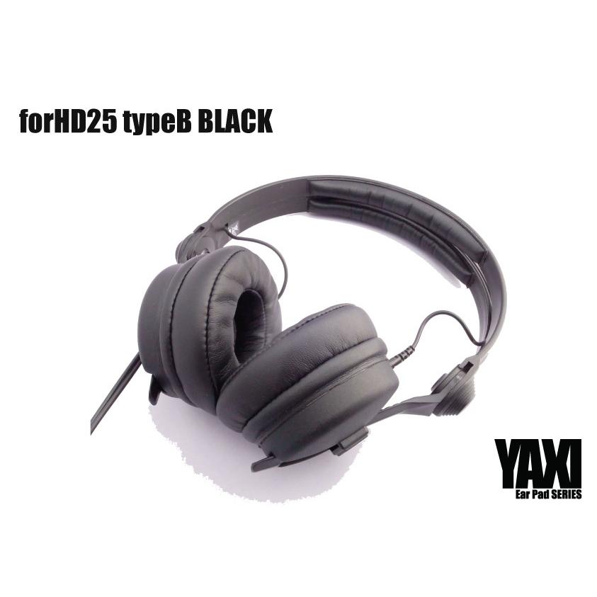 YAXI ヤクシー forHD25 TypeB BLACK ブラック SENNHEISER用 ヘッドホン