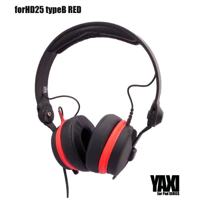 YAXI ヤクシー forHD25 TypeB RED レッド SENNHEISER用 ヘッドホン用