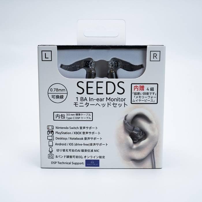 Dove Audio Seeds IEM with DSP 有線イヤホン イヤホン ゲーミング