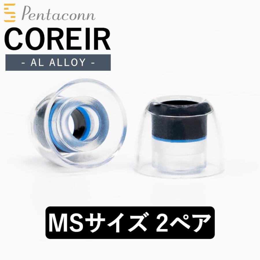 日本ディックス Pentaconn COREIR -ペンタコン コレイル- AL 日本ディックス Pentaconn COREIR -ペンタコン コレイル- AL