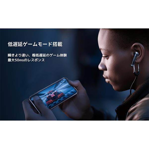 TaoTronics（タオトロニクス） (お取り寄せ) TT-BH1118 BK ブラック 黒