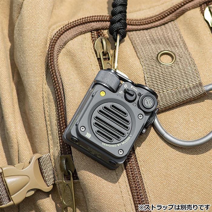 お取り寄せ) MUZEN Wild Mini 第2世代 Metal Gray スピーカー