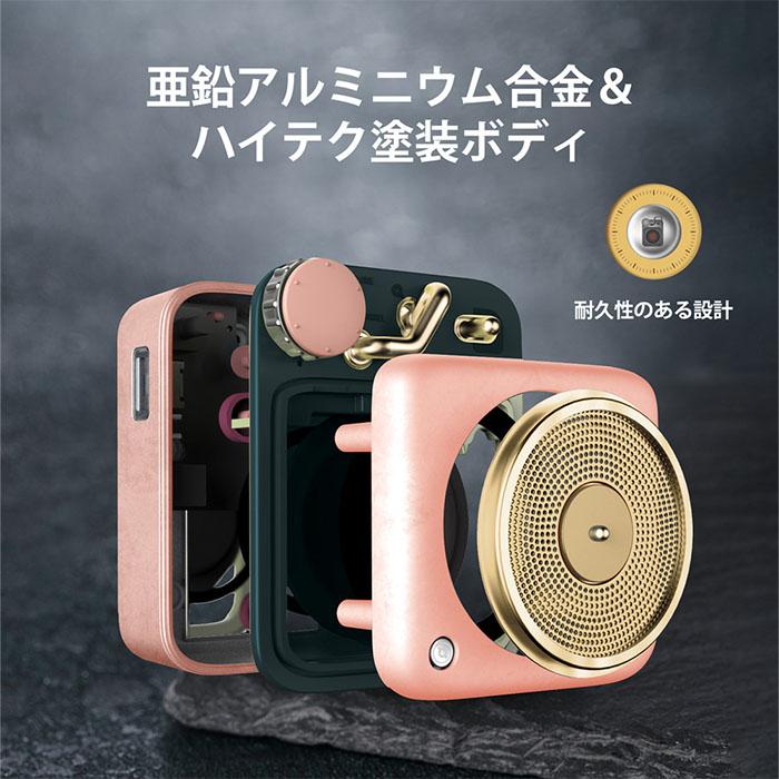 Mydunn II 世代 レトロワイヤレス Bluetooth スピーカー お取り寄せ) MUZEN Button 第二世代 Sakura pink スピーカー Bluetooth
