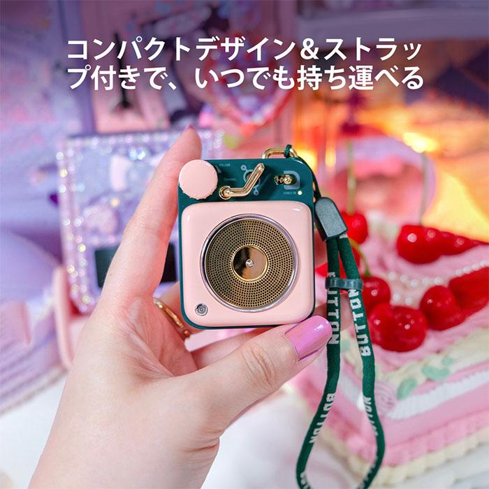 お取り寄せ) MUZEN Button 第二世代 Sakura pink スピーカー Bluetooth
