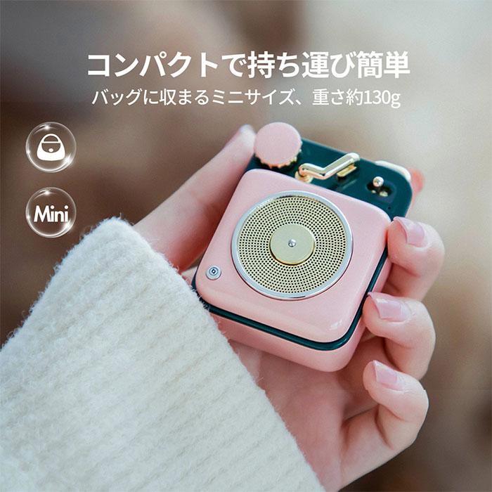 お取り寄せ) MUZEN Button 第二世代 Sakura pink スピーカー Bluetooth