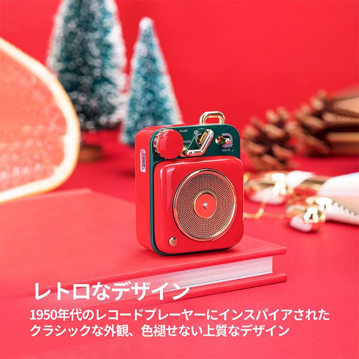 お取り寄せ) MUZEN Button 第二世代 Cherry red スピーカー Bluetooth