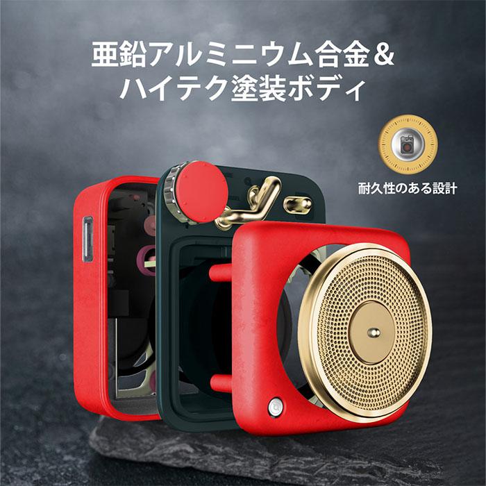 お取り寄せ) MUZEN Button 第二世代 Cherry red スピーカー Bluetooth