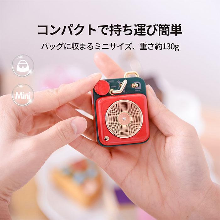 お取り寄せ) MUZEN Button 第二世代 Cherry red スピーカー Bluetooth