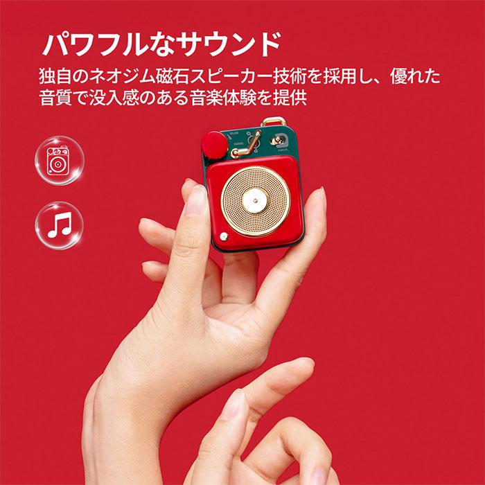 お取り寄せ) MUZEN Button 第二世代 Cherry red スピーカー Bluetooth