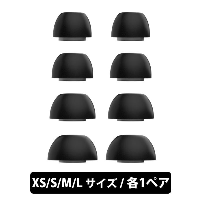 KeyBudz HYPERFOAM Comfort イヤーチップ for AirPods Pro 3 (XS/S/M/L