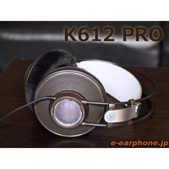 AKG アーカーゲー K612PRO-Y3 オープンエア型 ヘッドホン (3年保証)