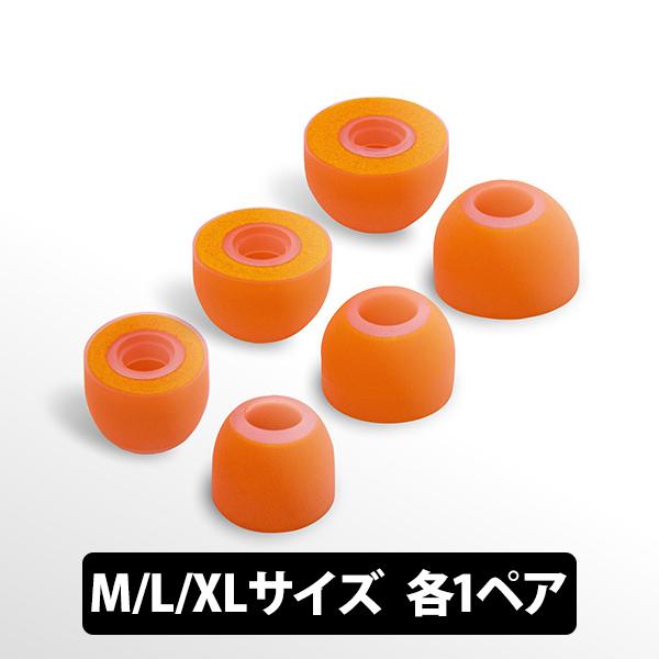 MandarinEs New Symbio W (M/L/XL 各1ペアセット) イヤーピース イヤー
