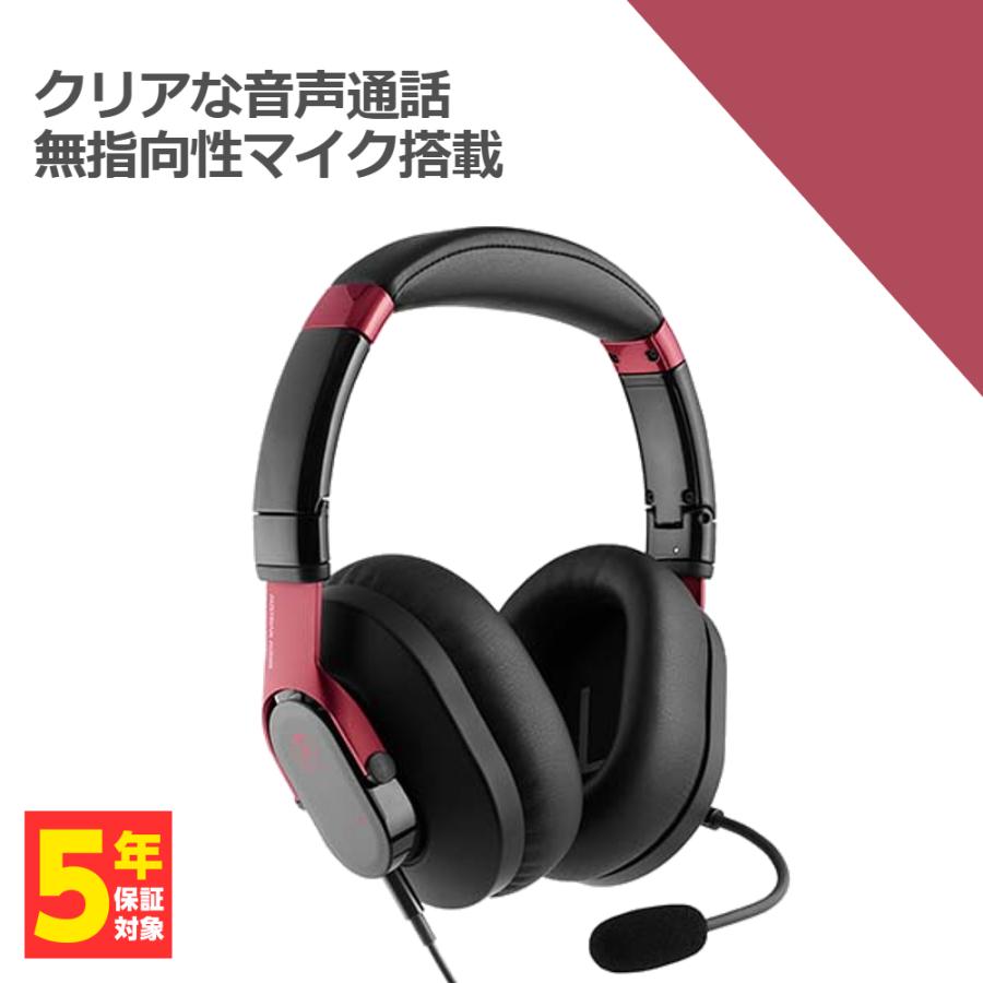 (お取り寄せ) Austrian Audio ゲーミングヘッドホン PG16