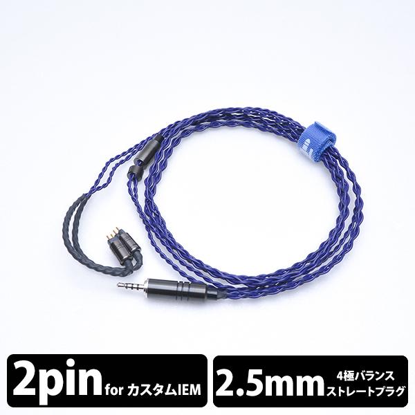 AirPods 第4世代 L片耳 左耳のみ イヤホン A3056 IMSC 【公式通販】