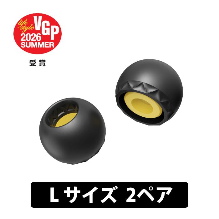 VGP2026 SUMMER受賞】ELETECH BAROQUE L 2ペア イヤーピース イヤー
