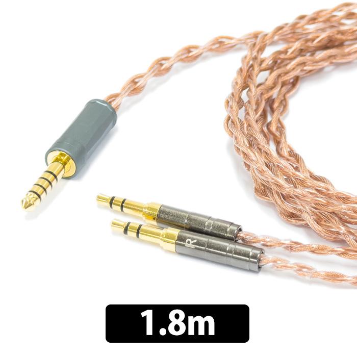 EFFECT AUDIO Ares S Lite/HP 1.8m(3.5mmx2 to 4.4mm) ヘッドホン