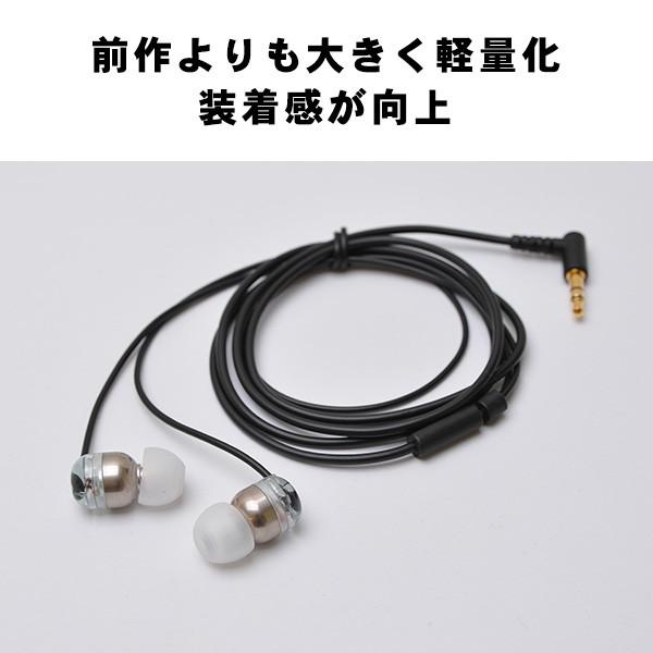 ハイレゾ対応 ハイブリッド型 イヤホン intime アンティーム 碧（SORA）-Light (2019Edition)｜e-earphone｜03