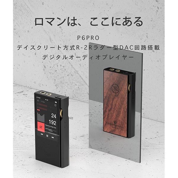 楽彼(LUXURY&PRECISION) P6 PRO 国内正規品 お取り寄せ) 楽彼(LUXURY&PRECISION) P6 PRO : eイヤホン Yahoo