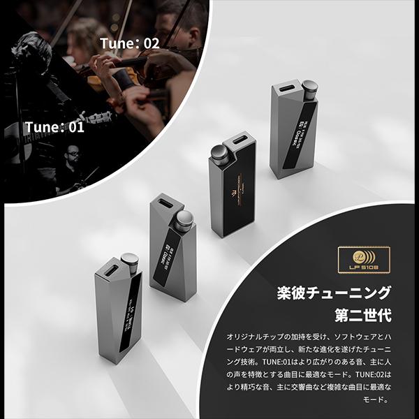 付属品完備】Luxury&Precision W4 DACアンプ【ケース付】 ほめる