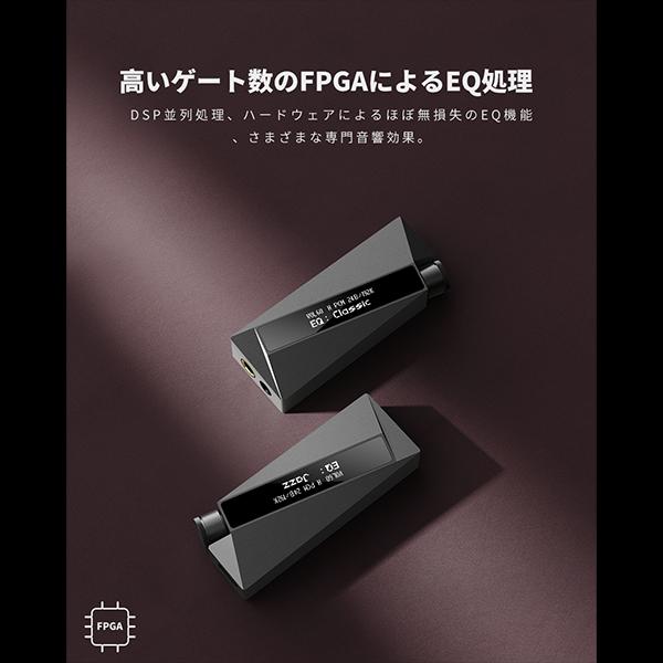 楽彼(LUXURY&PRECISION) W4 USB DAC アンプ ドングル型 スティック型 