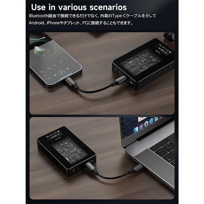 MUSE HIFI M5 Ultra 未使用に近い MUSE HiFi M5 ULTRA 中古 240004015494｜中古通販フジヤエービック