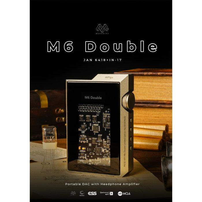 M6 Double 買取価格比較