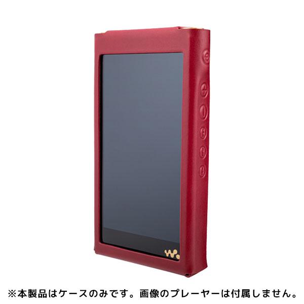 musashino LABEL ムサシノレーベル NW-WM1ZM2/NW-WM1AM2用オープン