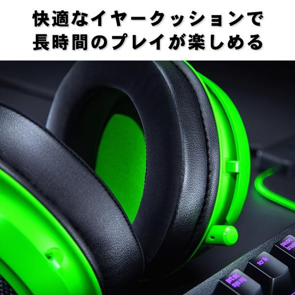 Razer ゲーミング ヘッドセット Kraken Black (RZ04-02830100-R3M1)｜e-earphone｜06