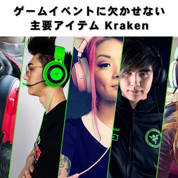 Razer ゲーミング ヘッドセット Kraken Green (RZ04-02830200-R3M1)｜e-earphone｜02