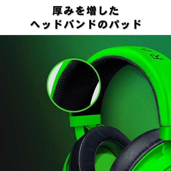 Razer レイザー ゲーミング ヘッドセット Kraken Mercury White Rz04 0400 R3m1 Ps4 Switch ボイスチャット テレワーク マイク ええやん 大阪商店街 Eイヤホン Yahoo ショッピング店 通販 Yahoo ショッピング
