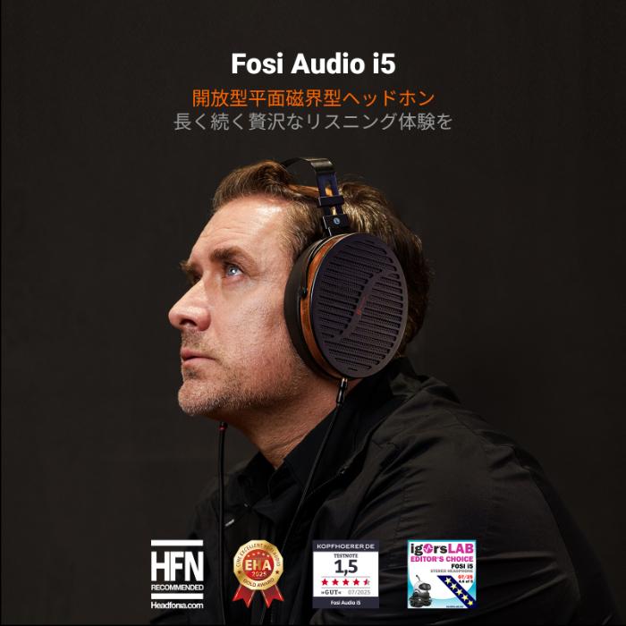 Fosi Audio i5 平?磁気 開放型ヘッドホン 有線ヘッドホン オープンイヤー オーバーイヤー リケーブル対応 ダイアフラム フォシ・オーディオ_1