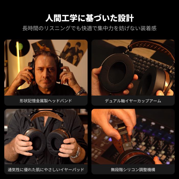 Fosi Audio i5 平?磁気 開放型ヘッドホン 有線ヘッドホン オープンイヤー オーバーイヤー リケーブル対応 ダイアフラム フォシ・オーディオ_3