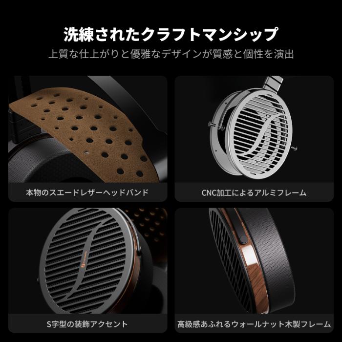 Fosi Audio i5 平?磁気 開放型ヘッドホン 有線ヘッドホン オープンイヤー オーバーイヤー リケーブル対応 ダイアフラム フォシ・オーディオ_4