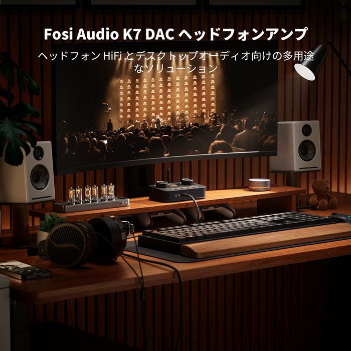 Fosi Audio DAC K7 ゲーミングアンプ デスクトップ アンプ DAC 3.5mm 4.4mm RCA Bluetooth COAX OPT USB オールインワン フォシオーディオの画像