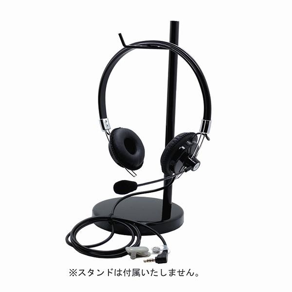 レトロヘッドホン ASHIDAVOX ST-90M-05-K (マイク付き) アシダ レトロヘッドホン ASHIDAVOX ST-90M-05-K (マイク付き) アシダ